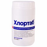 {{photo.Alt || photo.Description || 'Средство дезинфицирующее ХЛОРТАБ, таблетки, 300 шт.'}}