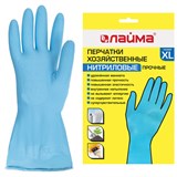 {{photo.Alt || photo.Description || 'Перчатки МНОГОРАЗОВЫЕ нитриловые LAIMA ГИПОАЛЛЕРГЕННЫЕ, х/б напыление, ПРОЧНЫЕ, размер XL (очень большой), синие, вес 40 г, 605000'}}