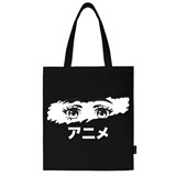 {{photo.Alt || photo.Description || 'Сумка шоппер BRAUBERG, канвас, 40х35 см, черный, "Anime eyes", 271897'}}
