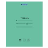 {{photo.Alt || photo.Description || 'Тетрадь BRAUBERG "EXTRA" 24 л., клетка, плотная бумага 80 г/м2, обложка картон, 105710'}}