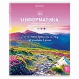 {{photo.Alt || photo.Description || 'Тетрадь предметная "КЛАССИКА NATURE" 48 л., обложка картон, ИНФОРМАТИКА, клетка, BRAUBERG, 404586'}}
