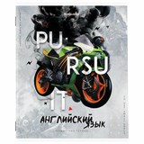{{photo.Alt || photo.Description || 'Тетрадь предметная "SPORT CLUB" 48 л., обложка картон, АНГЛИЙСКИЙ ЯЗЫК, клетка, подсказ, BRAUBERG, 404796'}}