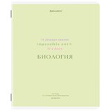 {{photo.Alt || photo.Description || 'Тетрадь предметная CREATIVE 48 л., обложка картон, БИОЛОГИЯ, клетка, подсказ, BRAUBERG, 405112'}}