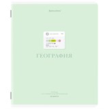 {{photo.Alt || photo.Description || 'Тетрадь предметная CREATIVE 48 л., обложка картон, ГЕОГРАФИЯ, клетка, подсказ, BRAUBERG, 405113'}}