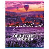 {{photo.Alt || photo.Description || 'Тетрадь предметная КЛАССИКА ПРИРОДА 48 л., обложка картон, ОБЩЕСТВОЗНАНИЕ, клетка, подсказ, BRAUBERG, 405083'}}