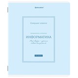 {{photo.Alt || photo.Description || 'Тетрадь предметная CLASSIC 48 л., рельефный картон, матовая ламинация, ИНФОРМАТИКА, клетка, подсказ, BRAUBERG, 405141'}}