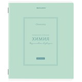 {{photo.Alt || photo.Description || 'Тетрадь предметная CLASSIC 48 л., рельефный картон, матовая ламинация, ХИМИЯ, клетка, подсказ, BRAUBERG, 405146'}}