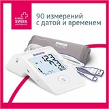 {{photo.Alt || photo.Description || 'Тонометр B.WELL MED-53cord, манжета 22-42 см, автоматический, на плечо, USB-кабель, без адаптера, MED-53 cord'}}