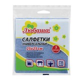 {{photo.Alt || photo.Description || 'Салфетки ВИСКОЗНЫЕ универсальные MEDIUM, 25х25 см, КОМПЛЕКТ 5 шт., 80 г/м2, ЛЮБАША, К4122, 605501'}}