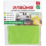 {{photo.Alt || photo.Description || 'Салфетка из МИКРОФИБРЫ универсальная 30х30 см, зеленая, 220 г/м2, LAIMA, 603932'}}