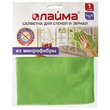 {{photo.Alt || photo.Description || 'Салфетка из МИКРОФИБРЫ для стекол и зеркал 30х30 см, зеленая, 280 г/м2, LAIMA, 603933'}}