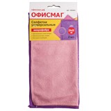{{photo.Alt || photo.Description || 'Салфетки из МИКРОФИБРЫ универсальные 25х25 см, КОМПЛЕКТ 2 шт., ассорти, 180 г/м2, ОФИСМАГ, 603941'}}