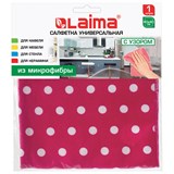 {{photo.Alt || photo.Description || 'Салфетка из МИКРОФИБРЫ универсальная, 40х40 см, горошек, 250 г/м2, LAIMA, 607582'}}