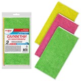 {{photo.Alt || photo.Description || 'Салфетки из МИКРОФИБРЫ 30х30 см, КОМПЛЕКТ 3 шт., OVERLOCK MULTI COLOUR, 220 г/м2, LAIMA HOME, 608221'}}