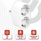 {{photo.Alt || photo.Description || 'Сетевой разветвитель SONNEN U-020G, 2 розетки, с заземлением, 16 А, белый, 511442'}}