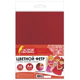 {{photo.Alt || photo.Description || 'Цветной фетр МЯГКИЙ А4, 1 мм, 10 листов, 10 цветов, плотность 160 г/м2, Солнечный, ОСТРОВ СОКРОВИЩ, 660653'}}
