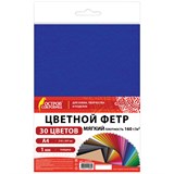 {{photo.Alt || photo.Description || 'Фетр мягкий А4, 1 мм, 30 листов, 30 цветов, плотность 160 г/м2, ОСТРОВ СОКРОВИЩ, 665472'}}