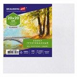 {{photo.Alt || photo.Description || 'Холст на картоне, 20х20 см, 280 г/м2, грунтованный, 100% хлопок, BRAUBERG ART CLASSIC, 192183'}}