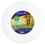 {{photo.Alt || photo.Description || 'Холст на картоне, круглый 40 см, 280 г/м2, грунтованный, 100% хлопок BRAUBERG ART CLASSIC, 192192'}}