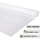 {{photo.Alt || photo.Description || 'Холст в рулоне BRAUBERG ART CLASSIC, 2,1x10 м, грунт., 380 г/м2, 100% хлопок, среднее зерно, 191033'}}
