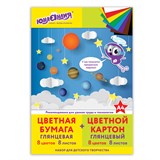 {{photo.Alt || photo.Description || 'Набор цветного картона и бумаги А4 мелованные (глянцевые), 8 + 8 цветов, в папке, ЮНЛАНДИЯ, 200х290 мм, "ПЛАНЕТЫ", 129570'}}
