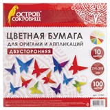 {{photo.Alt || photo.Description || 'Бумага для оригами и аппликаций 21х21 см, 100 листов, 10 цветов, ОСТРОВ СОКРОВИЩ, 111947'}}