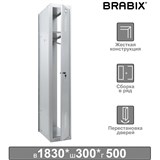 {{photo.Alt || photo.Description || 'Шкаф (секция без стенки) металлический для одежды BRABIX "LK 01-30", УСИЛЕННЫЙ, 1830х300х500 мм, 291128, S230BR402102'}}