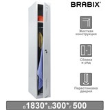 {{photo.Alt || photo.Description || 'Шкаф металлический для одежды BRABIX "LK 11-30", УСИЛЕННЫЙ, 1 секция, 1830х300х500 мм,18 кг, 291127, S230BR401102'}}