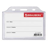 {{photo.Alt || photo.Description || 'Бейдж горизонтальный жесткокаркасный (55х85 мм), без держателя, ПРОЗРАЧНЫЙ, BRAUBERG, 235739'}}