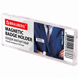 {{photo.Alt || photo.Description || 'Бейдж магнитный 23х73 мм, BRAUBERG MAGNETIC, 237460'}}