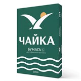 {{photo.Alt || photo.Description || 'Бумага офисная БОЛЬШОГО ФОРМАТА (297х420), А3, 80 г/м2, 500 л., марка С, ЧАЙКА, Россия, 143% (CIE)'}}