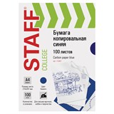 {{photo.Alt || photo.Description || 'Бумага копировальная (копирка), синяя, А4, 100 листов, STAFF, 112401'}}