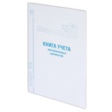 {{photo.Alt || photo.Description || 'Книга учета материальных ценностей ОКУД 0504042, 48 л., картон, блок офсет, А4 (200х290 мм), STAFF, 130234'}}