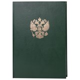 {{photo.Alt || photo.Description || 'Книга учета 96 л., клетка, твердая, бумвинил, офсет, герб, А4 (200х290 мм), BRAUBERG, зеленая, 130277'}}