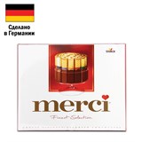 {{photo.Alt || photo.Description || 'Конфеты MERCI ассорти из молочного и темного шоколада, 250 г, ГЕРМАНИЯ, 015409-35'}}