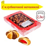 {{photo.Alt || photo.Description || 'Печенье БЕЛОГОРЬЕ "Шапито" сдобное с клубничной начинкой, гофрокороб 2,3 кг, 37-10'}}