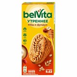 Печенье витаминизированное BELVITA "Утреннее" с фундуком и медом, 225 г, 9001211 623857