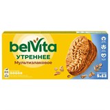 {{photo.Alt || photo.Description || 'Печенье витаминизированное BELVITA "Утреннее" со злаковыми хлопьями, 225 г, 9001212'}}