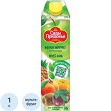 Сок Сады Придонья Мультифрукт с мякотью, 1л 937013