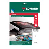 {{photo.Alt || photo.Description || 'Фотобумага САМОКЛЕЯЩАЯСЯ глянцевая, А4, 85 г/м2, 25 листов, LOMOND, 2410003'}}