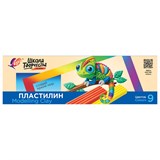 Пластилин классический ЛУЧ "Школа творчества", 9 цветов, 180 г, стек, картонная упаковка, 29С 1762-08 105895