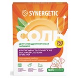 {{photo.Alt || photo.Description || 'Соль от накипи в посудомоечных машинах 750 г SYNERGETIC'}}
