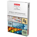 {{photo.Alt || photo.Description || 'Бумага BRAUBERG DIGITAL SILK мелованная матовая А4, 250 г/м2, 150 л., для полноцветной лазерной печати, 116564'}}