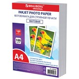 {{photo.Alt || photo.Description || 'Фотобумага матовая, А4, 160 г/м2, односторонняя, 100 листов, ПАКЕТ, BRAUBERG ORIGINAL, 364428'}}