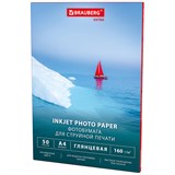 {{photo.Alt || photo.Description || 'Фотобумага глянцевая, А4, 160 г/м2, односторонняя, 50 листов, BRAUBERG EXTRA, 364479'}}