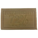 {{photo.Alt || photo.Description || 'Мыло хозяйственное 72% 250 г (Меридиан), без упаковки, МИНПРОМТОРГ'}}