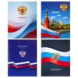 {{photo.Alt || photo.Description || 'Дневник 1-11 класс 40 л., на скобе, ПИФАГОР, обложка картон, МИКС "Российский", 107576'}}