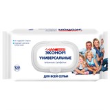 Салфетки влажные 120 шт., ЭКОНОМ SMART, для всей семьи, крышка-клапан 118742