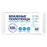 Полотенца влажные XXL 60 шт., 25х27 см, АВАНГАРД, с аллантоином и коллоидным серебром 118749