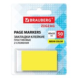 {{photo.Alt || photo.Description || 'Закладки клейкие Z-сложения, неоновые желтые, BRAUBERG ZigZag, 45х25 мм, 50 шт., в диспенсере, 116677'}}
